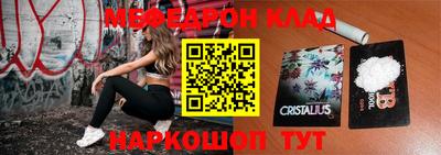 не бодяженный Кунгур