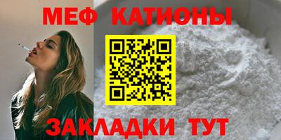 ALPHA PVP Кумертау
