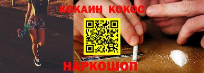 ALPHA PVP Кумертау
