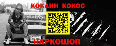 ALPHA PVP Кумертау