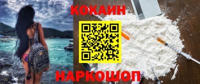 ALPHA PVP Кумертау