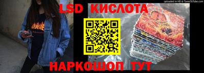 ALPHA PVP Кумертау