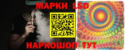 не бодяженный Кунгур
