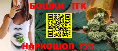 ALPHA PVP Кумертау