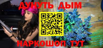 экстази Кулебаки