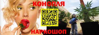 экстази Кулебаки