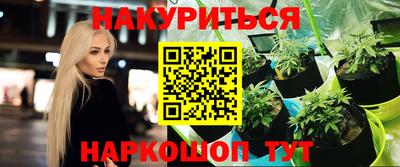 экстази Кулебаки