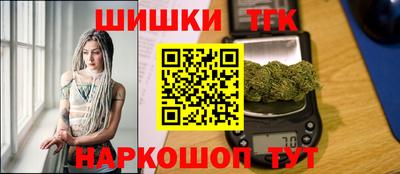 экстази Кулебаки