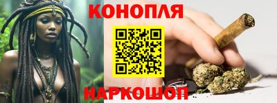 ALPHA PVP Кумертау