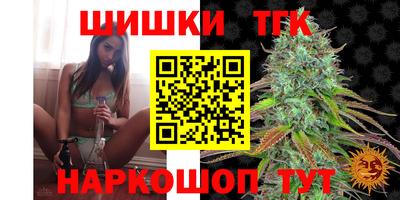 экстази Кулебаки