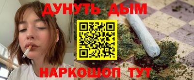 экстази Кулебаки