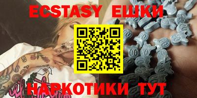 ALPHA PVP Кумертау