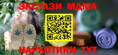 ALPHA PVP Кумертау