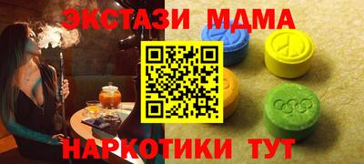 не бодяженный Кунгур