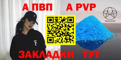 не бодяженный Кунгур