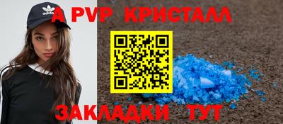 не бодяженный Кунгур