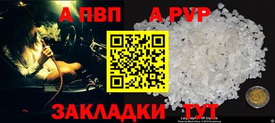 не бодяженный Кунгур