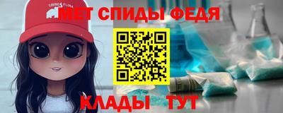 экстази Кулебаки