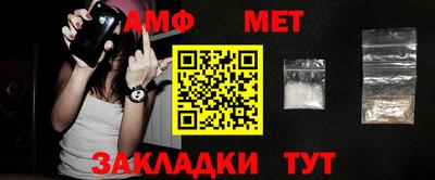 экстази Кулебаки