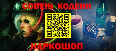 экстази Кулебаки