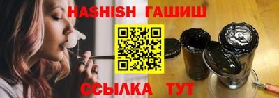 не бодяженный Кунгур