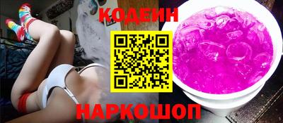 не бодяженный Кунгур
