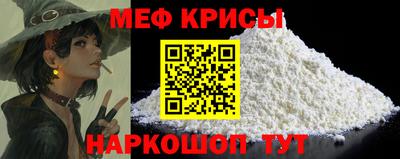 экстази Кулебаки