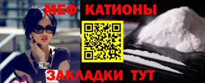 ALPHA PVP Кумертау