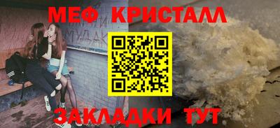 не бодяженный Кунгур