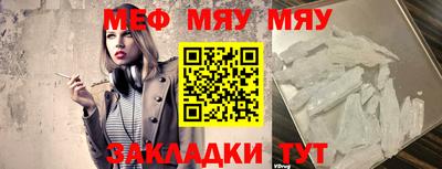 экстази Кулебаки