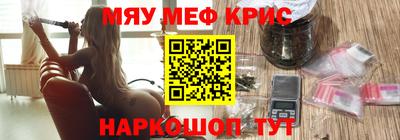 экстази Кулебаки
